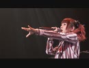 YURIKA ENDO FINAL LIVE-Emotional Daybreak-　Chapter.2　モノクロームオーバードライブ