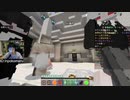 2023/08/23(水) 21:20 21:58【参加型】参加者が超多い人狼弓PvP【マイクラ】