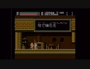 【実況】ファザナドゥを本気で遊んでみた。part16