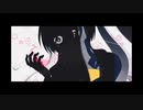 ロウワー / SILOU 【歌ってみた】
