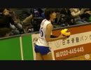 PFU 宇田沙織 vs NEC 2017-F【バレーボール】