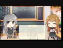 【トレンドワード】Tissot・FIBAバスケットボール・ワールドカップ【2023-8-24 (木) 14時更新】