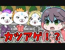 【手描き】金欠時代にうまい棒を買いに行ったらヤンキーに絡まれるみこち【さくらみこ/切り抜き/ホロライブ】