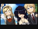 シロナガス島への帰還を語りたい おまけPart 15