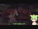 【HITMAN3】名探偵ずんだもんが行くヒットマン3 part7 【ずんだもん】