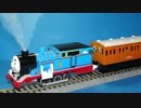 【 きかんしゃトーマス 】 プラレール 蒸気がシュッシュッ！トーマス ＨＯゲージ化