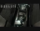 絶体絶命になってもあきらめずに立ち向かう【バイオハザード HD】#2