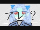 EKUPU - アレ feat. GUMI