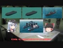 【FTD】帝国よ前進せよ！！Part4【ゆっくり実況】