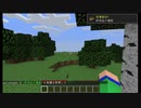 【Minecraft 1.8.9】懐古クラフト part1