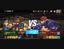 97%ΩTティトゥス劫一次打一次サイバー最速キメラジャブアッパー 1R圧倒的勝利バイオクリティカルKO
