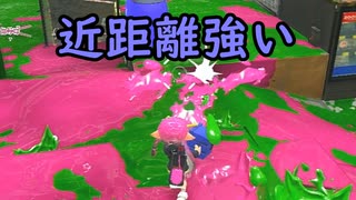 【SPLATOON3】全武器使用でバンガラ攻略part63【ヒッセン】