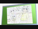 ゆかりっか！ 月と雪のラジオ 23年夏号