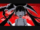 □15歳新人歌い手がアポカリプスなう【歌ってみた】꒰ঌcover by 夢宮ゆりあ໒꒱‪‪