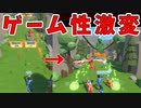 急にボス戦始まるやんシューティングゲームかこれ【Arrow A row】#2