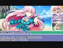 [SW2.5]ラクシア冒険奇譚!-Part3-4