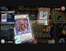【遊戯王マスターデュエル】【VOICEVOX実況】俺得決闘記355【プラチナV】