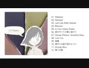 【クロスフェード】12 Dreams / NaR
