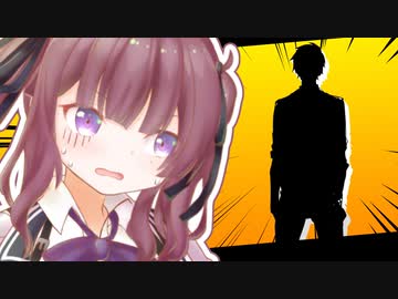 花梨ちゃんは認めない！【第九回ひじき祭】