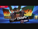 86%ΩTティトゥスinf〆ChildPe蜂スタン不可最速アストロジャブアッパー2R圧倒的勝利