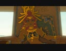 【独言】旅のキロク ゼルダの伝説 Tears of the Kingdom part77