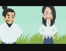 女子高生の脳に、二人の侍が住んでいるアニメ【海馬侍と扁桃体侍】