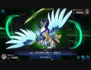 【遊戯王マスターデュエル】LL －アンサンブルー・ロビン