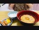 【ASMR】女1人でシンプルご飯を食べたよ。シンプルイズザベストだね。