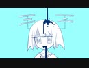 怪電波 / 初音ミク