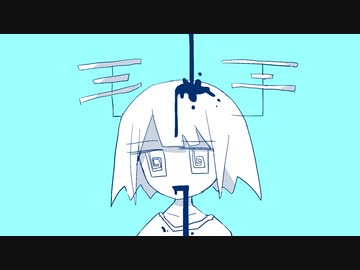 怪電波 / 初音ミク