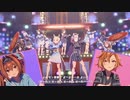 ウマ娘MV「トレセン音頭」1080p 完全60fps版(トプロ、ゴルシ、キタちゃん、ダイヤちゃん）