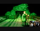 【３時ニコ生録画】2023/08/24 02:00 【steam】shadow corridor【４日目】