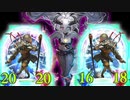 【新カード】〝フラム＝グラス〟によってついに〝天下無双の武人〟が天下無双の武人に!?wwww【 Shadowverse シャドウバース 】