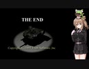 【初代】アーマード・コア その２【実況？プレイ】