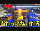 チャージャーに壁裏で抜かれるのやっぱり解せない。【スプラトゥーン3】【737日目】