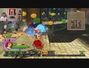 ドラゴンクエストヒーローズ1-205
