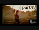 【FF15☆part48】FF上級者(自称)がFINAL FANTASYシリーズ1から楽しく実況プレイ♪