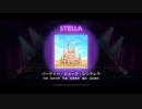 【ユメステ】『パーティー・ジョーク・シンデレラ』（STELLA）譜面確認　新妻八恵【ワールドダイスター 夢のステラリウム】【オートプレイ動画】