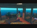 【実況】ちょっくら漂流してくる【Raft】part14