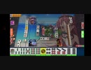 セガ麻雀640