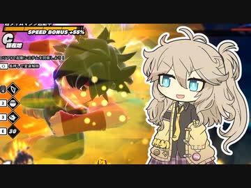 【DBTB】初心者サバイバーつむぎ ＃6 テストサーバー編【VOICEVOX実況プレイ】