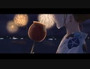 キミのいない夏/ feat.初音ミク