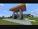 古のMinecraft生活_Part33_字幕プレイ_[JE Beta 1.7.3]___(・ｲ_・ﾁ)