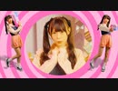 【MV】chuLa_DA・DA・DA・ダイスキ！