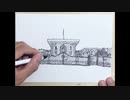 一筆描きのSpiral Pen art『アラム宮殿(オマーン)』制作《倍速》