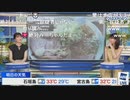 【戸北美月】おゆいは一蘭を検索したけど容疑は否認【駒木結衣】