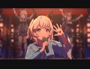 【ウマ娘】トレセン音頭(カレンチャン、マヤノトップガン、ダイワスカーレット、スマートファルコン)