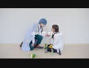 【まほやく】フィガロと賢者でquiet room【踊ってみた】