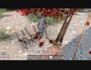 [7DTD]α21で遊ぼう