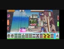セガ麻雀642